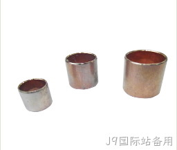 五金冲压