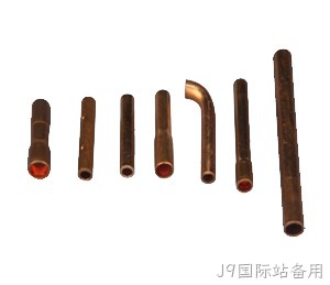 排气管
