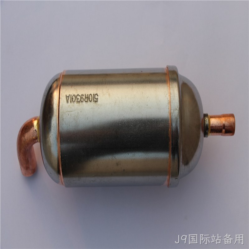 精密罐体