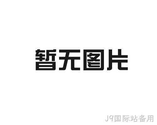 配件01
